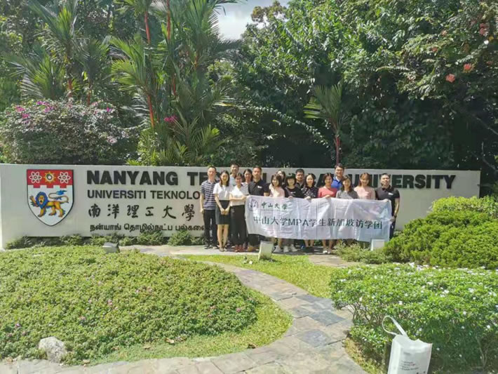 Visiting members
