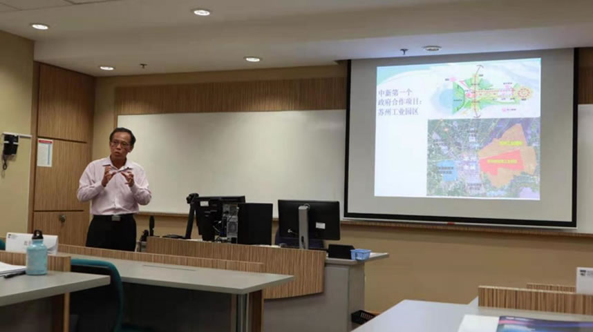 Mr. Chan Soo Sen in his lecture