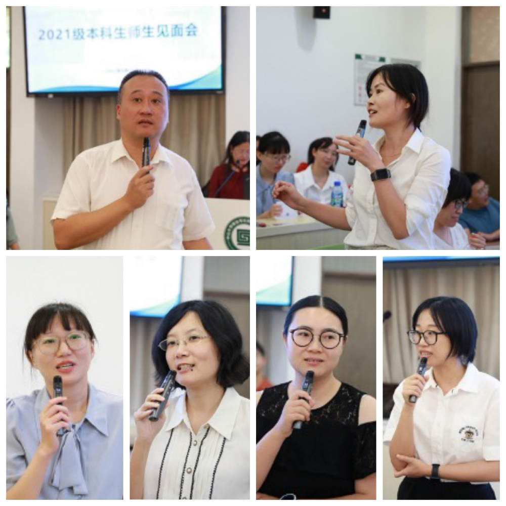 image-20220921142950-3