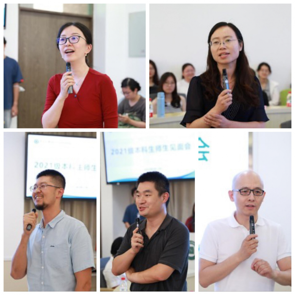 image-20220921142950-4