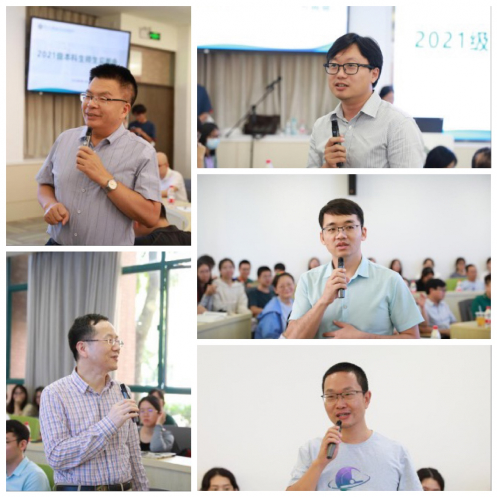 image-20220921142950-5