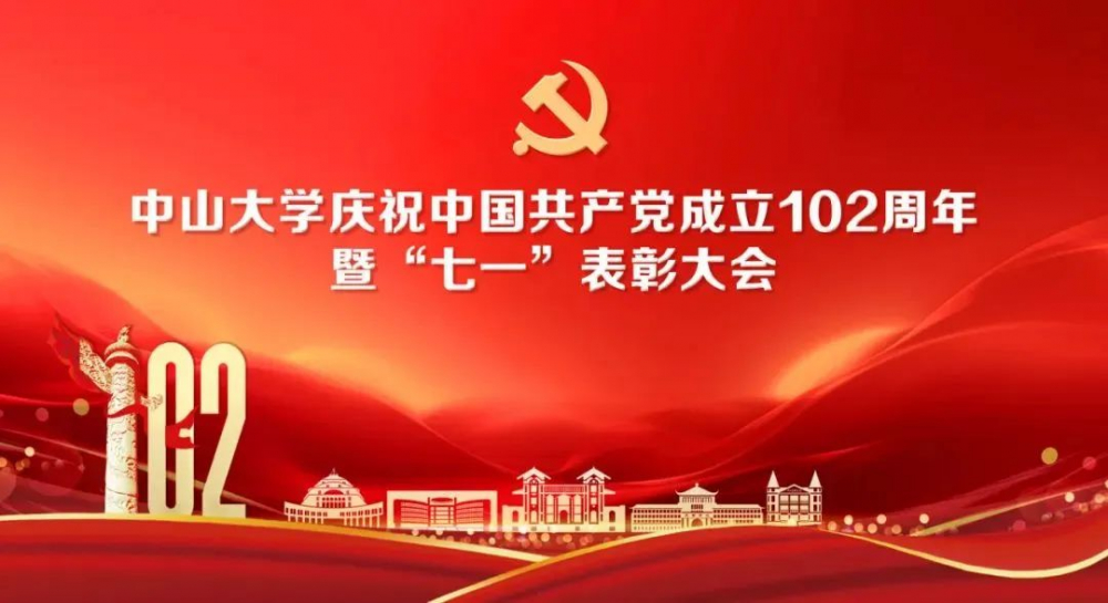 image-20230712184317-1