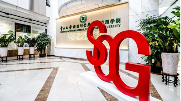 image-20240327145951-4